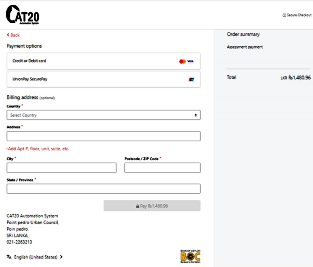 CatPay step -6 CatPay step -6